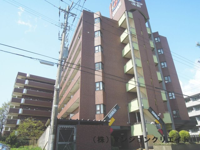 信開トピア足羽の外観