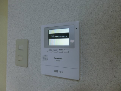 【セキュリティ】 | ラベレッツァ和泉中央