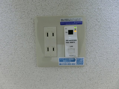  | ラベレッツァ和泉中央