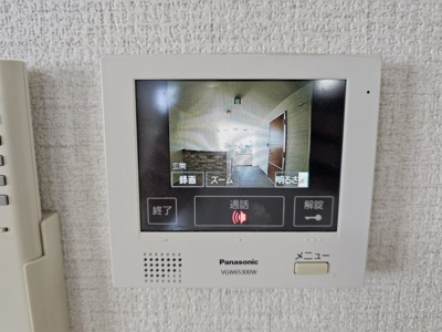 【セキュリティ】 | ソプラリア1番館