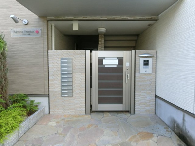 【エントランス】 | ソプラリア1番館