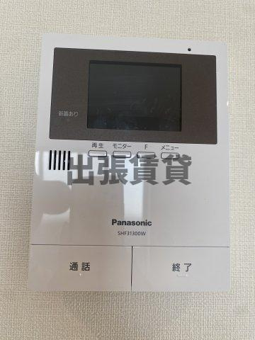 仲介手数料0円！！Livet Terraceの設備