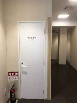 大津市馬場１丁目の店舗一部のトイレ