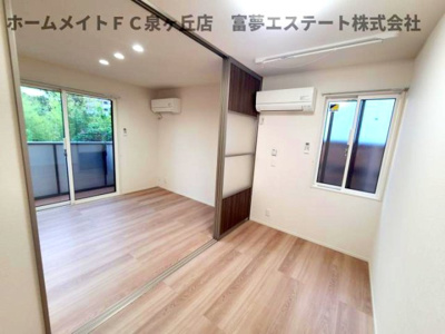 【内装】 | ネオ・ハイツ