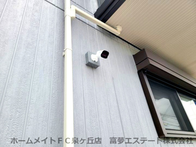 【セキュリティ】 | ネオ・ハイツ