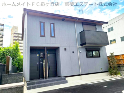 【外観】 | ネオ・ハイツ