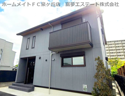 【外観】 | ネオ・ハイツ