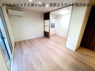 【居間・リビング】 | ネオ・ハイツ