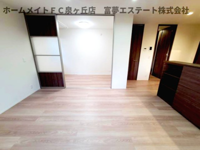 【居間・リビング】 | ネオ・ハイツ