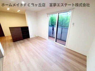 【居間・リビング】 | ネオ・ハイツ