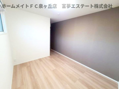 【洋室】 | ネオ・ハイツ