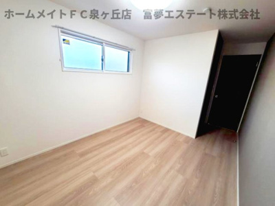 【洋室】 | ネオ・ハイツ