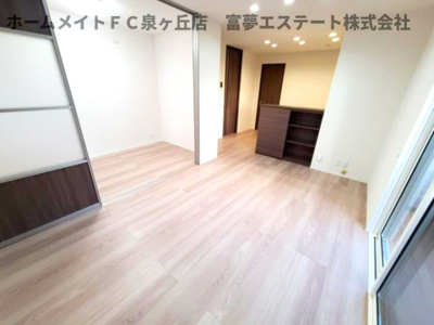 【居間・リビング】 | ネオ・ハイツ