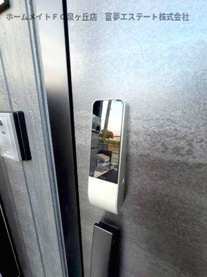 【玄関】 | ネオ・ハイツ | カードキー仕様