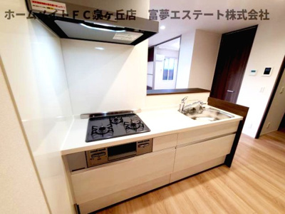 【キッチン】 | ネオ・ハイツ