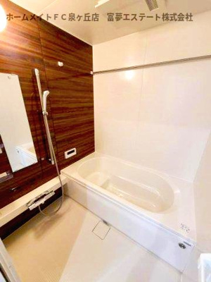 【浴室】 | ネオ・ハイツ