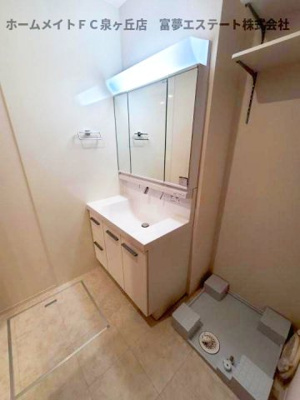 【洗面所】 | ネオ・ハイツ