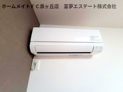 【設備】 | ネオ・ハイツ