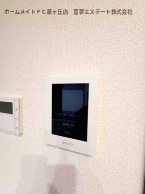 【セキュリティ】 | ネオ・ハイツ