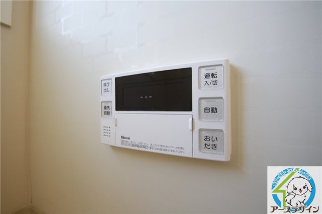 ECハイツの設備