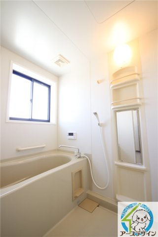 ECハイツの浴室