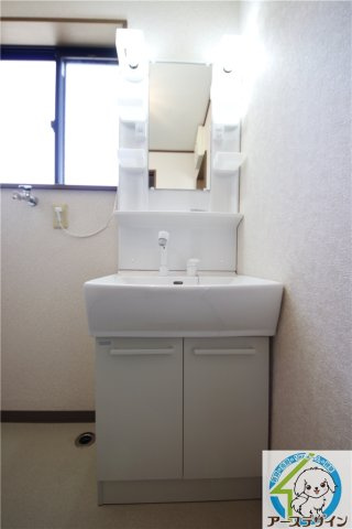 ECハイツの洗面所