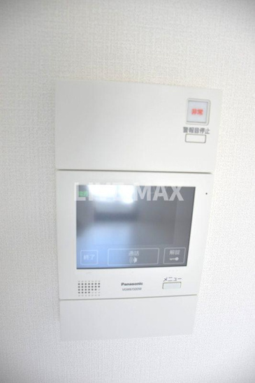 ※別部屋のお写真になります 