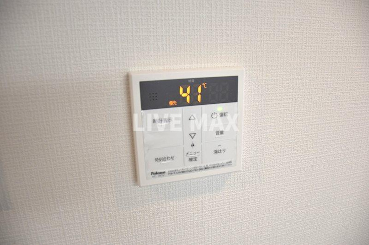 ※別部屋のお写真になります 
