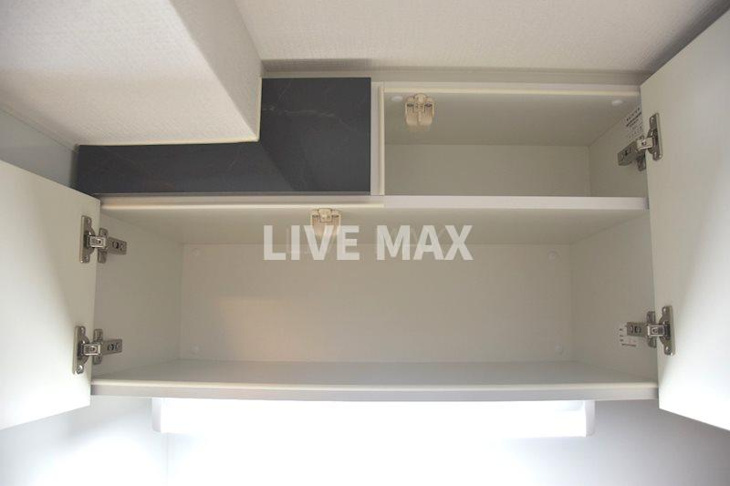 ※別部屋のお写真になります 