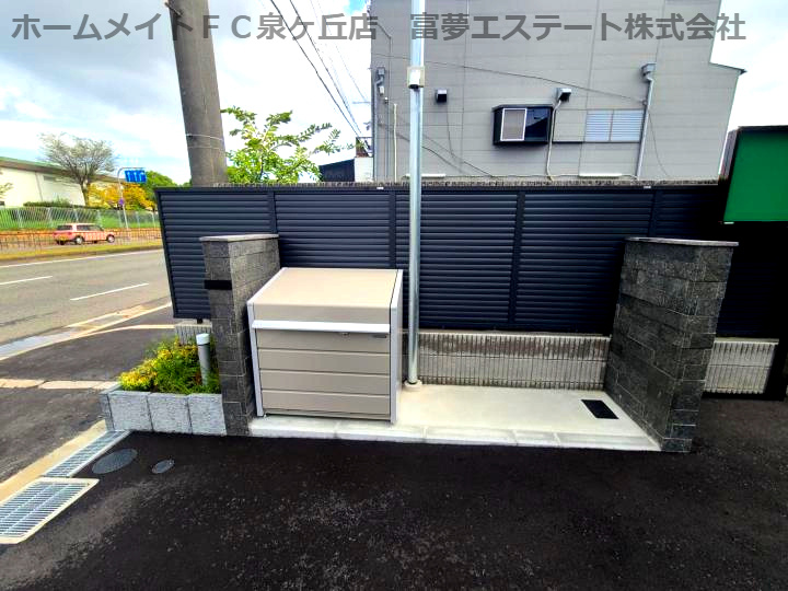 ネオ・ハイツのその他共用部分
