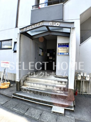 【エントランス】 | ＳＩＦセンタービル | 落ち着いたエントランスです