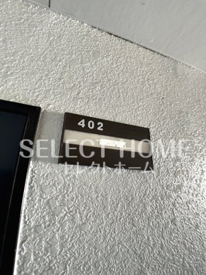  | ＳＩＦセンタービル