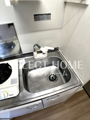  | ＳＩＦセンタービル