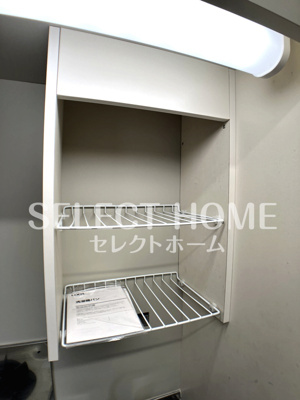  | ＳＩＦセンタービル