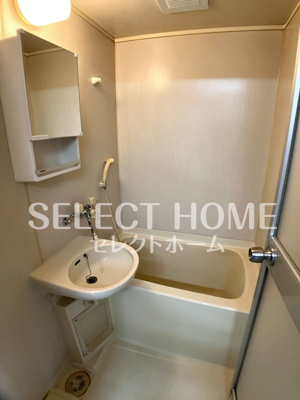 【浴室】 | ＳＩＦセンタービル | お風呂です