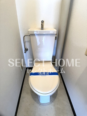 【トイレ】 | ＳＩＦセンタービル | コンパクトで使いやすいトイレです