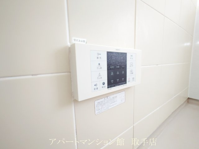 トータスレジデンスの設備