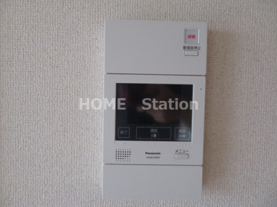 【セキュリティ】 | メイビスタ大淀