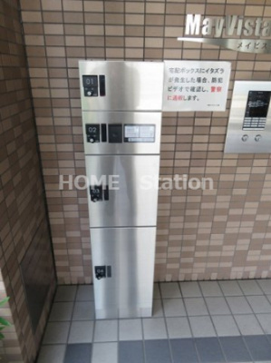 【その他共用部分】 | メイビスタ大淀