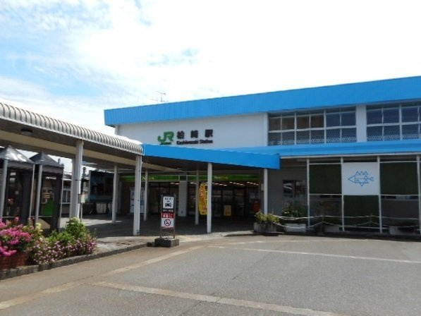 プリンセス　ヒルズの周辺|柏崎駅まで800m