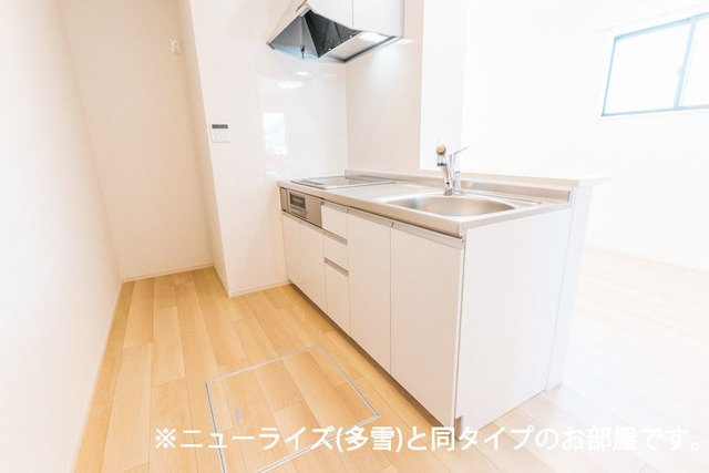 プリンセス　ヒルズのキッチン|キッチンでお料理をお楽しみください