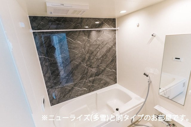 プリンセス　ヒルズの浴室|日々の暮らしに欠かせないお風呂です