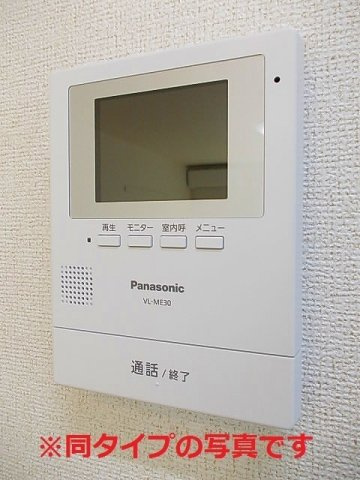 プリンセス　ヒルズのセキュリティ