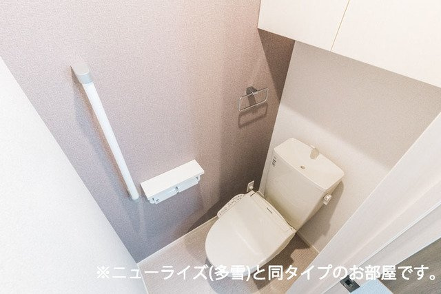 プリンセス　ヒルズのトイレ|落ち着いた色調のトイレです