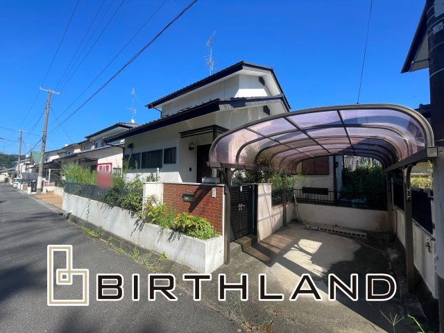 中古戸建　いわき市自由ヶ丘の外観|陽当り良好な2階建てになります！