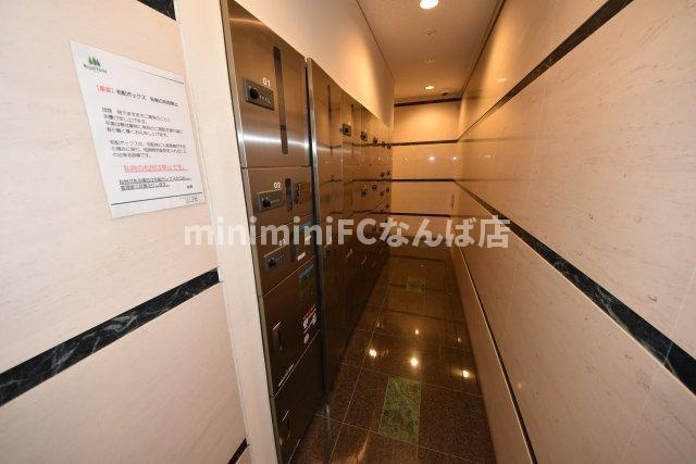 ロイヤルパークスなんば