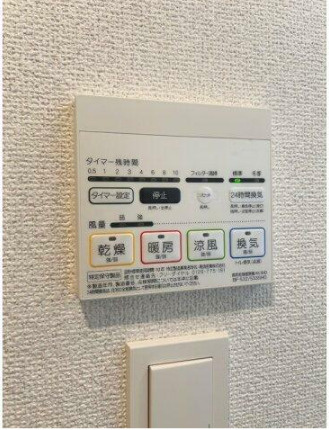 ジェノヴィア渋谷笹塚スカイガーデンの設備