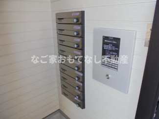 【その他共用部分】 | お問合せはなご家おもてなし不動産へ。ヴィラティーエムエス（VILLA TMS）