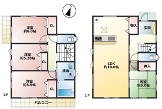 【間取り】 | 広陵町２丁目　新築戸建 | 図面と現況が異なる場合は現況を優先します