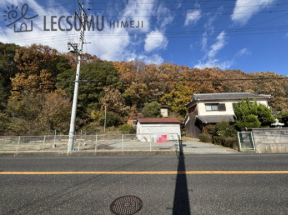姫路市保城/売土地